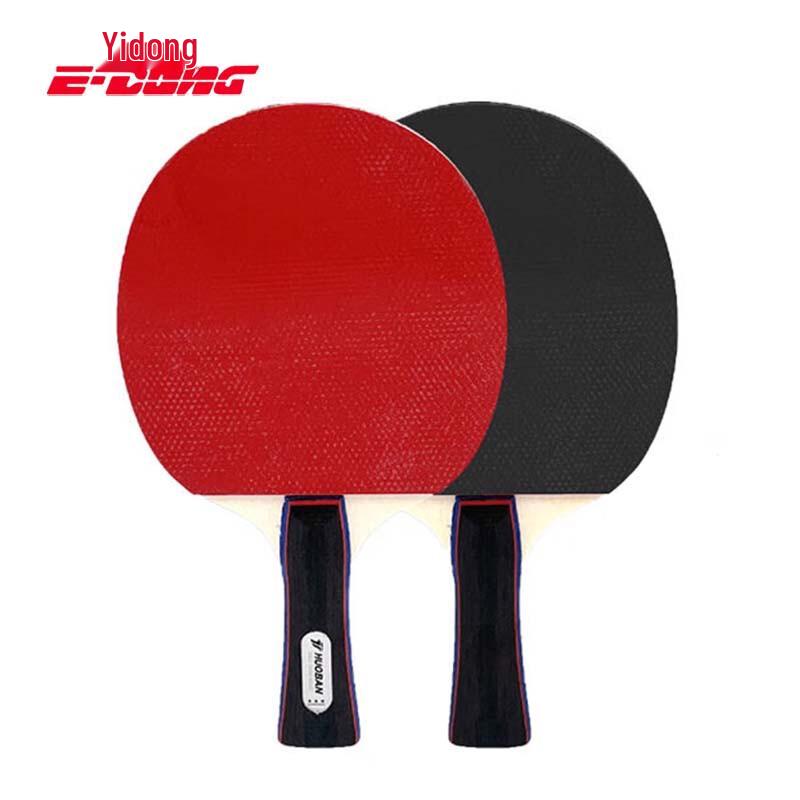 MOTION PARTNER HB6329 Table Tennis Set