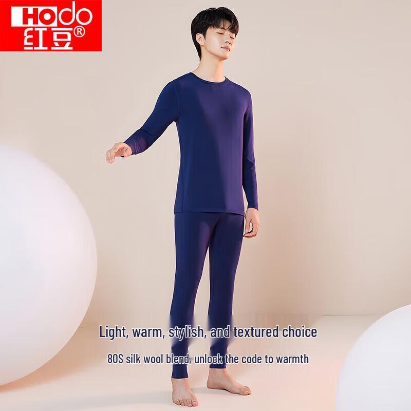 Hongdou Men s Thin Wool Blend Thermal Underwear Set 170/95