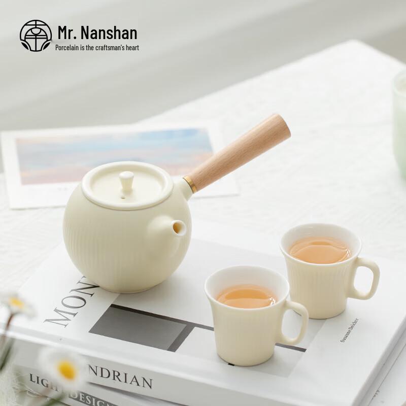 Kung Fu Ceramic Side Handle Teapot