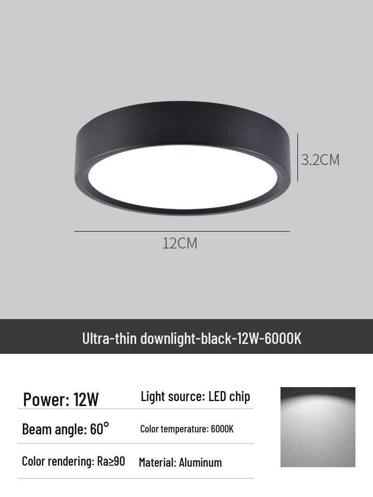 Surface Mounted Anti-Glare Round Downlight for Hallway or Foyer