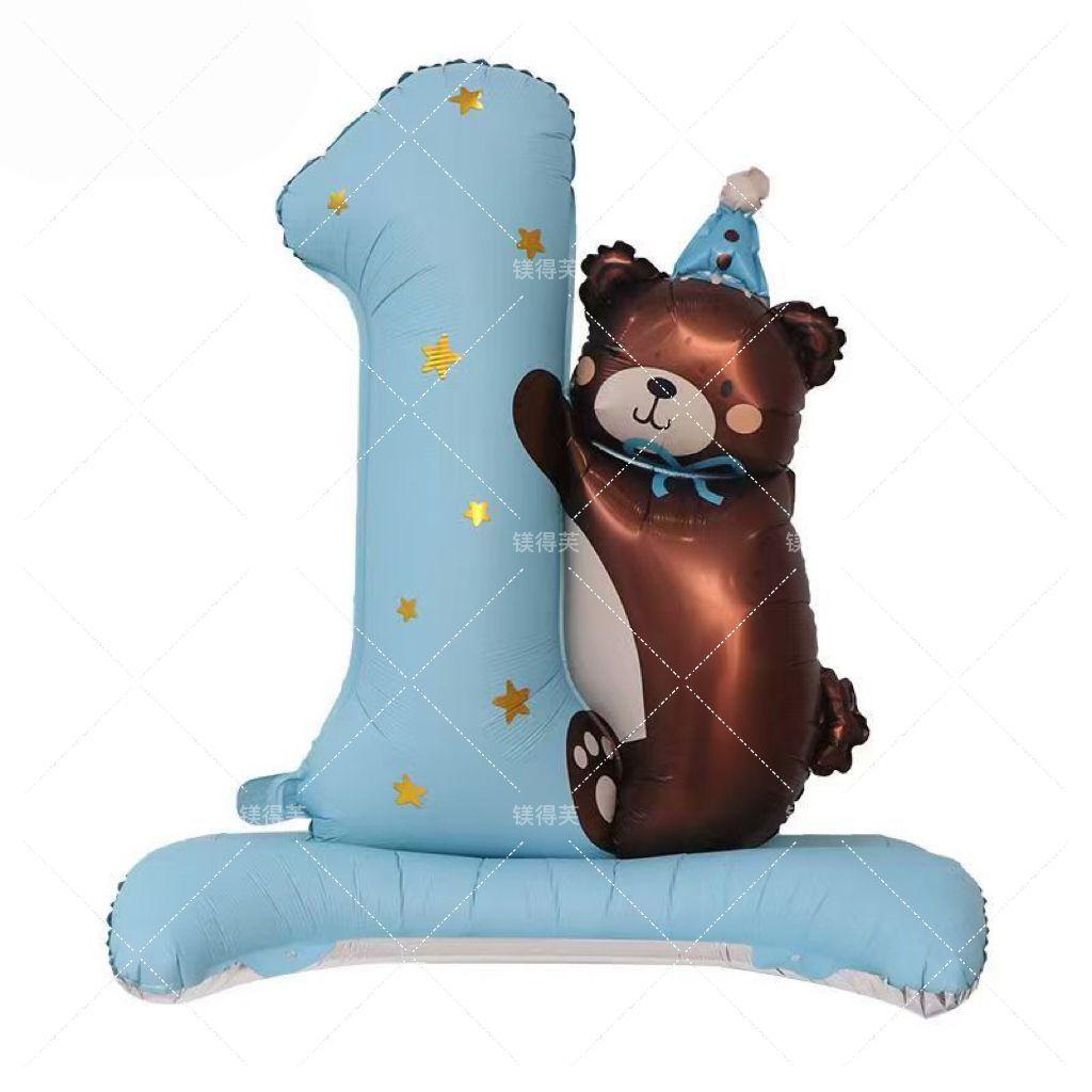 

Digital aluminum film birthday, children s photo room, performance props decoration One Size