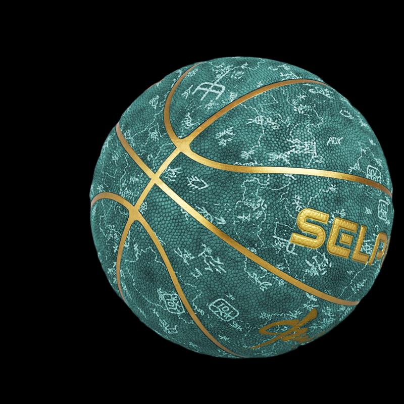 Norman Durable Indoor/Outdoor Size 7 Training Basketball