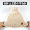 Knitted hat women's winter double-layer velvet warm riding ear protection knitted hat casual versatile windproof