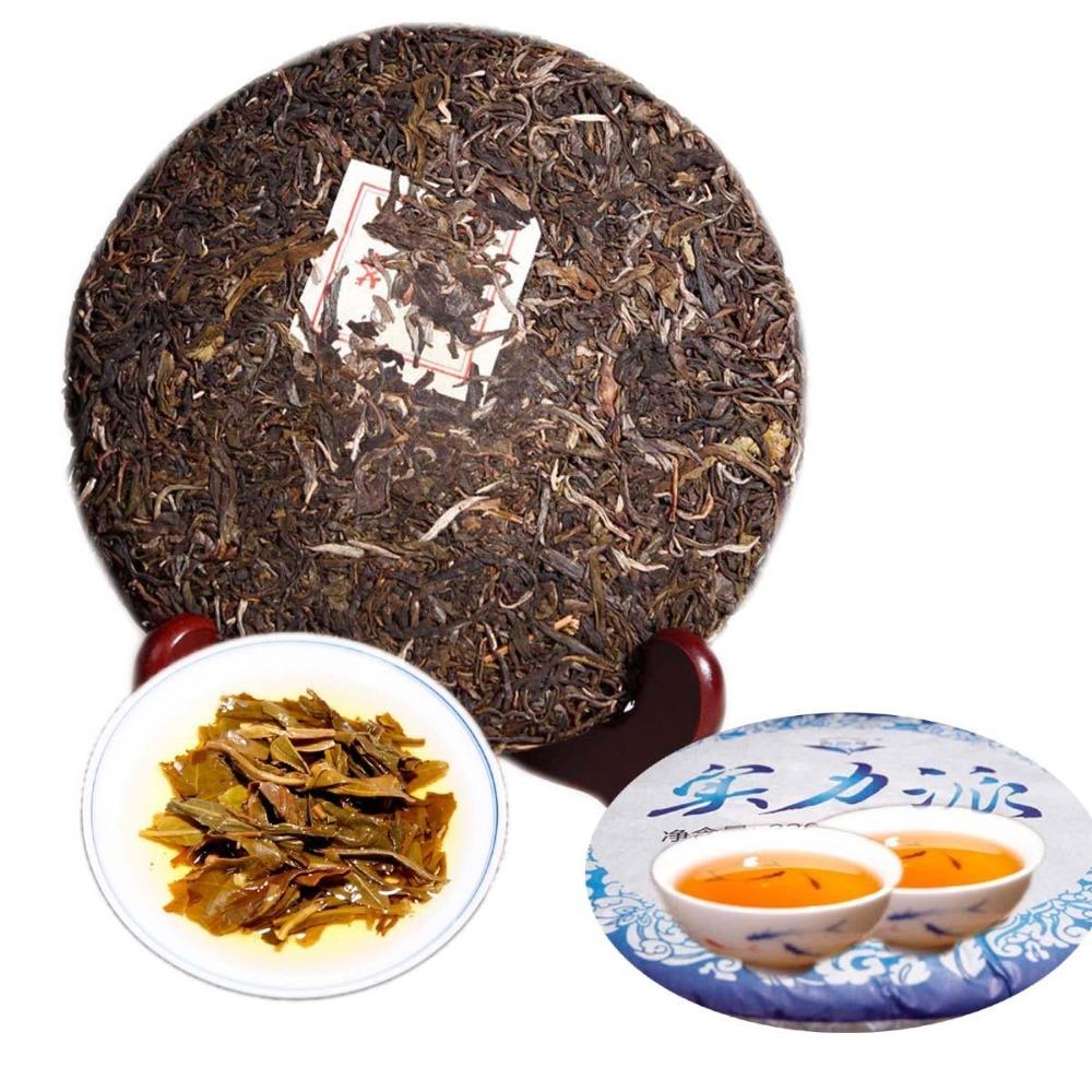 Organic Pu Erh Tea Cake 330g Raw Shengcha Yunnan Green Tea