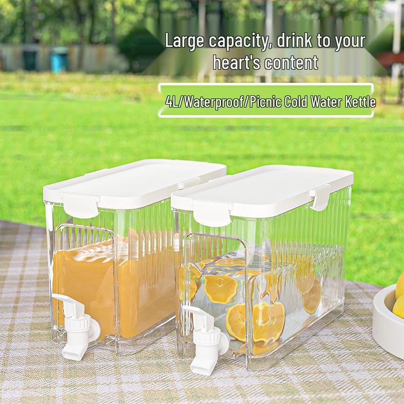 Large Capacity Cold Water Pitcher with Spigot for Juice, Tea, and Cold Drinks