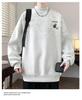 Fleece-Lined Thick Hoodie for Boys and Teens - Autumn/Winter Long-Sleeve Warm Wear