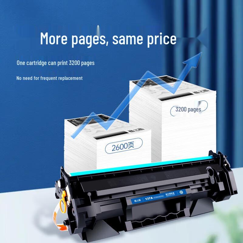Grageg Compatible W1370A (137A) High Yield Black Toner Cartridge for HP LaserJet MFP M232dw Series