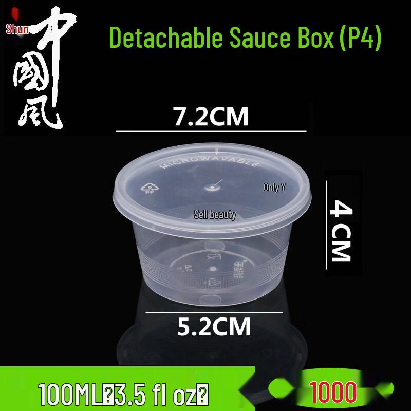 ZISIZ Disposable Plastic Takeaway Bowl
