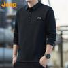 JEEP Men's Loose Fit Long-Sleeve Polo Shirt