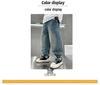 2025 Spring/Autumn Boys' Korean Style Pocket Patchwork Jeans for Kids