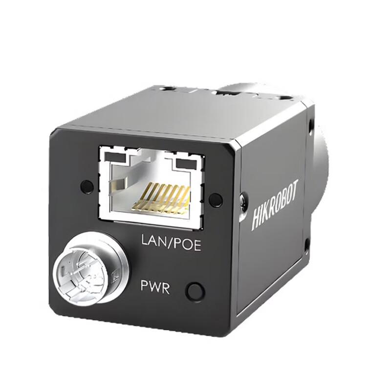 Hikrobot GigE Industrial Vision Camera