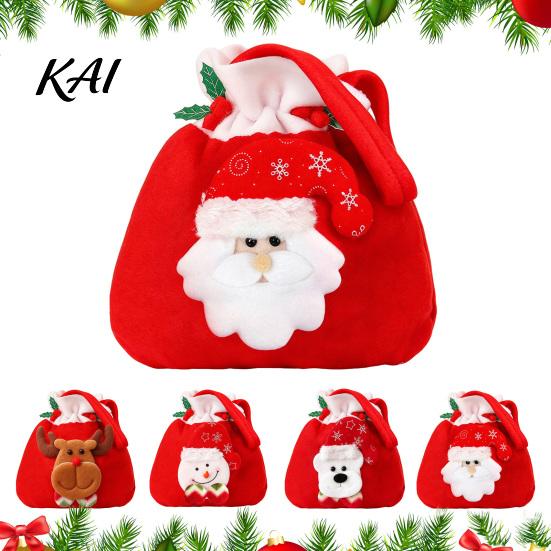 Drawstring Candy Pouches Christmas Flannel Bags, Fruit Cookie Packing Bag, Cute Holiday Goodie Bags Snowman/Santa/Elk Gift Wrap Bag for Presents,