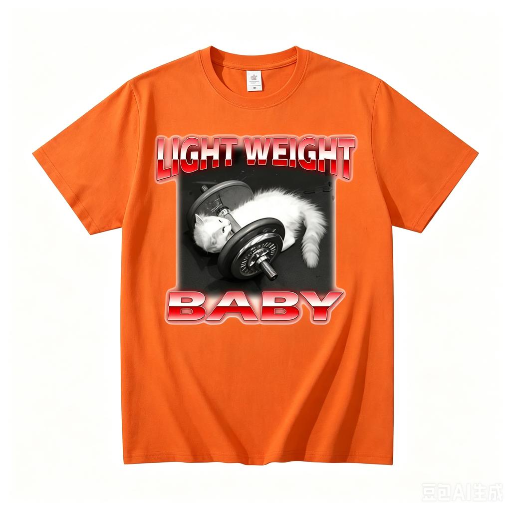 Funny Cat Dumbbell Print Round Neck Tshirt For Adult And Kids Casual Loose Short Sleeve Top Summer Clothes Graphic T Shirts