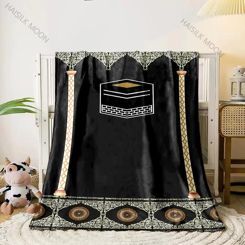 Muslimische Gebetsmatte Super Bequem und Weich Kleines Bajram Geschenkdecke Mode Bett Sofa Modische Freizeit Picknickdecke