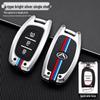 Compatible Key Case for BAIC Huansu S3L/S5/S6/S7/H3F/H5/H2 Remote