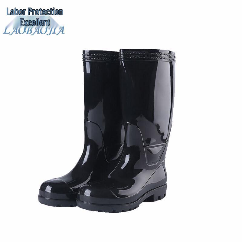 Laobaojia Steel Toe Safety PVC Rain Boots 41