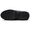 Nike Air Max Portal Black Pinksicle Women's Sneakers Casual Shoes HV6354-001