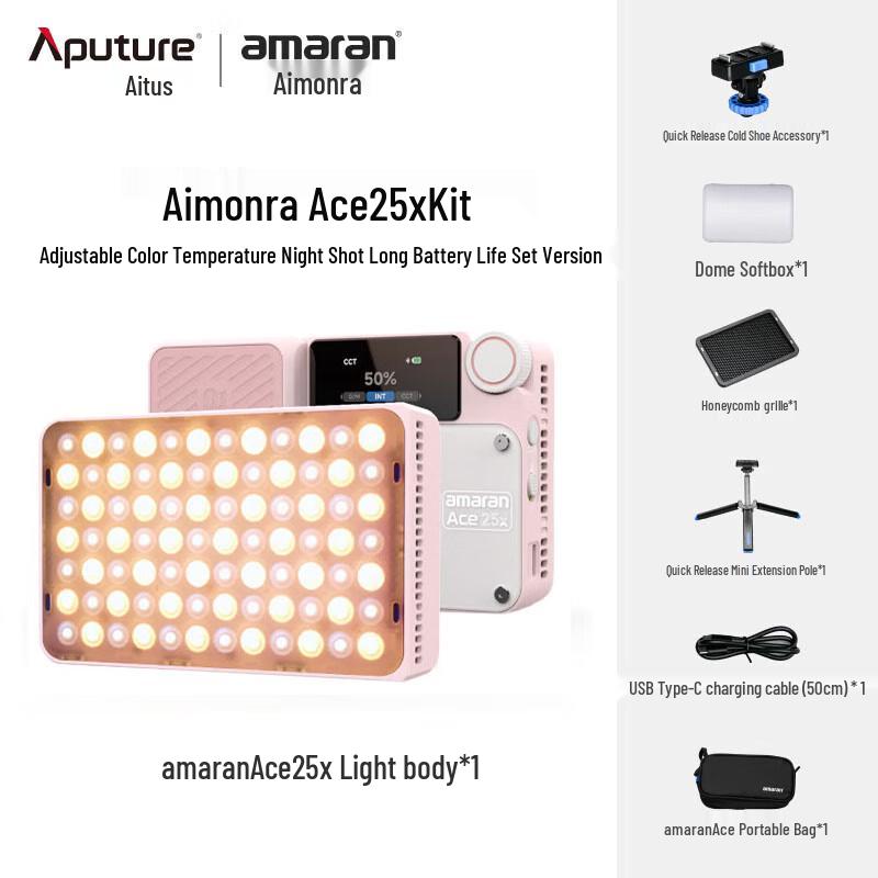 

Aputure Amaran Ace 25X LED Pocket Fill Light