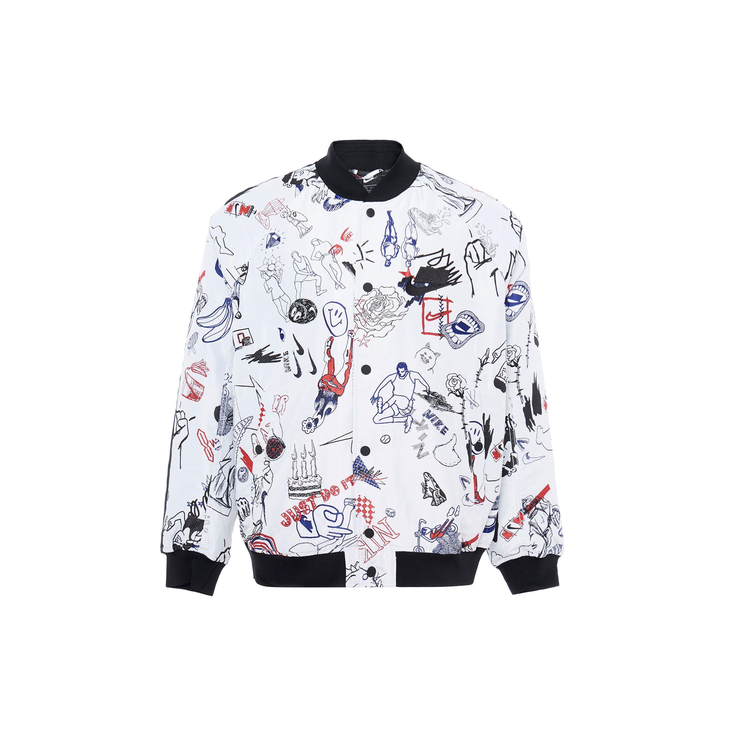 Nike NSP Bomber Jacket White CJ5043-100 XL