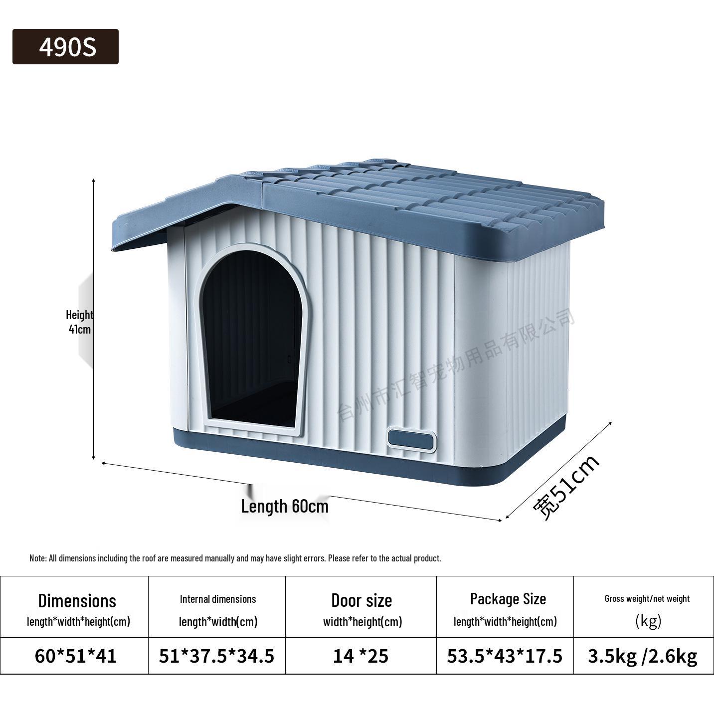 

Outdoor Cat and Dog House: All-Weather Semi-Enclosed Shelter, Rainproof and Sunproof Plastic Villa for Stray Cats