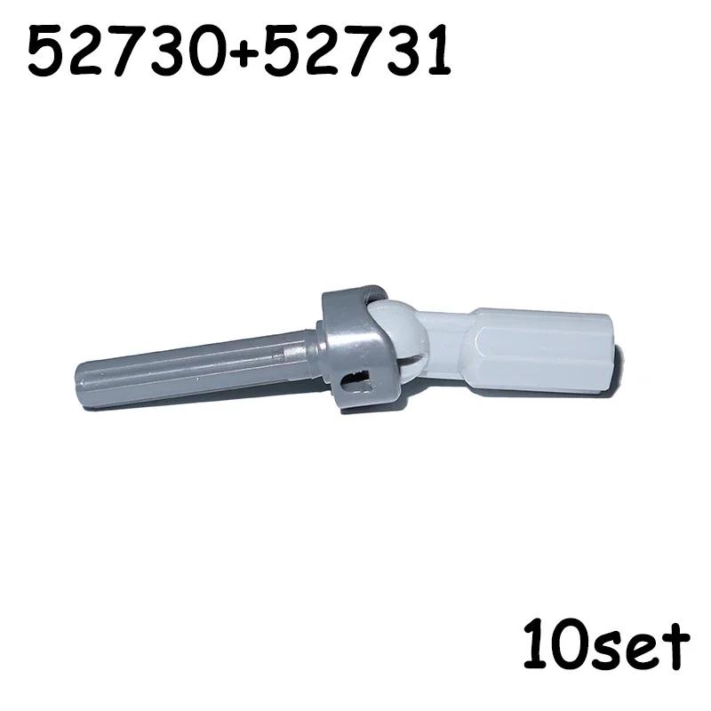 

Non-Toxic Building Block Bricks Suspension Steering Hub Portal Axle Housing Drive Combination Moc Technical Parts 92906 32494 92909 35189