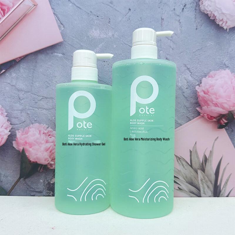 

Baiti Natural Plant Aloe Vera Hydrating Shower Gel