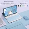 Samsung Tab A11 Protective Case with Backlit Bluetooth Keyboard & Pen Slot for 7 Lite/9 Plus Tablets