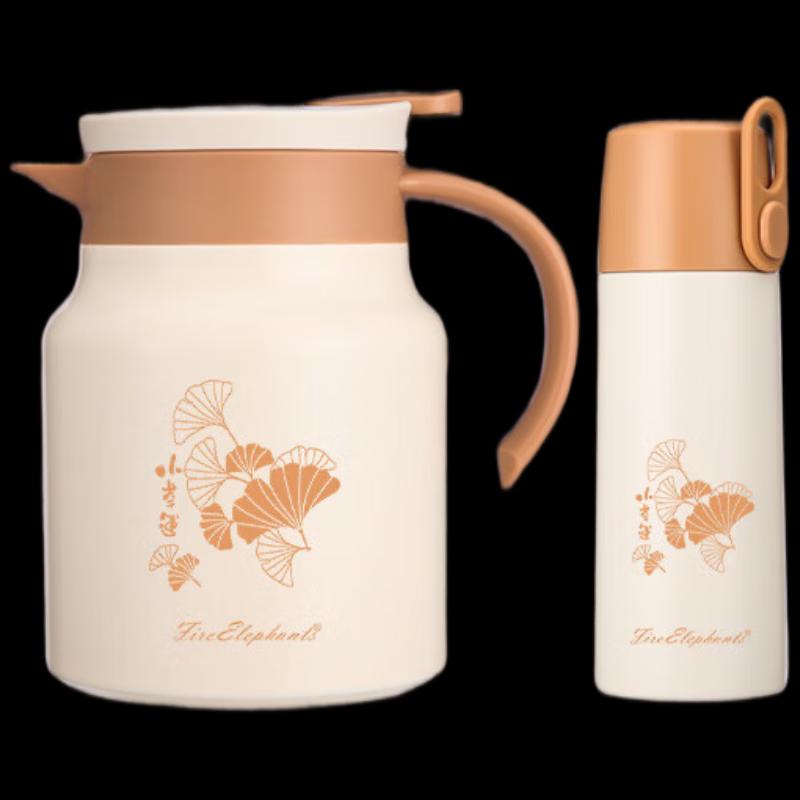 Хуо Сян Титановая Магнитная Чайная Кружка-Инфузор и Чайник