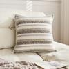 Simple Three-Dimensional Striped Jacquard Pillowcase Cojines Polyester Decor Home Sofa Throw Cushion Cover Headboard Pillowcases