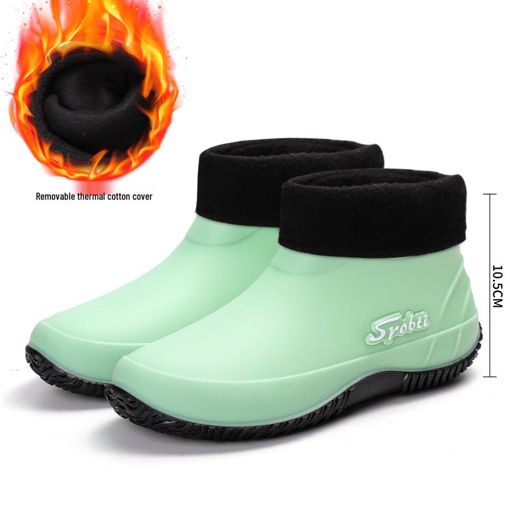 Women's Korean Style Non-slip Cotton Rain Boots - Short, Waterproof, Low-top, Fashionable with Thick Sole