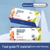 GRAREY Extra Large Double Seal Freezer Bags