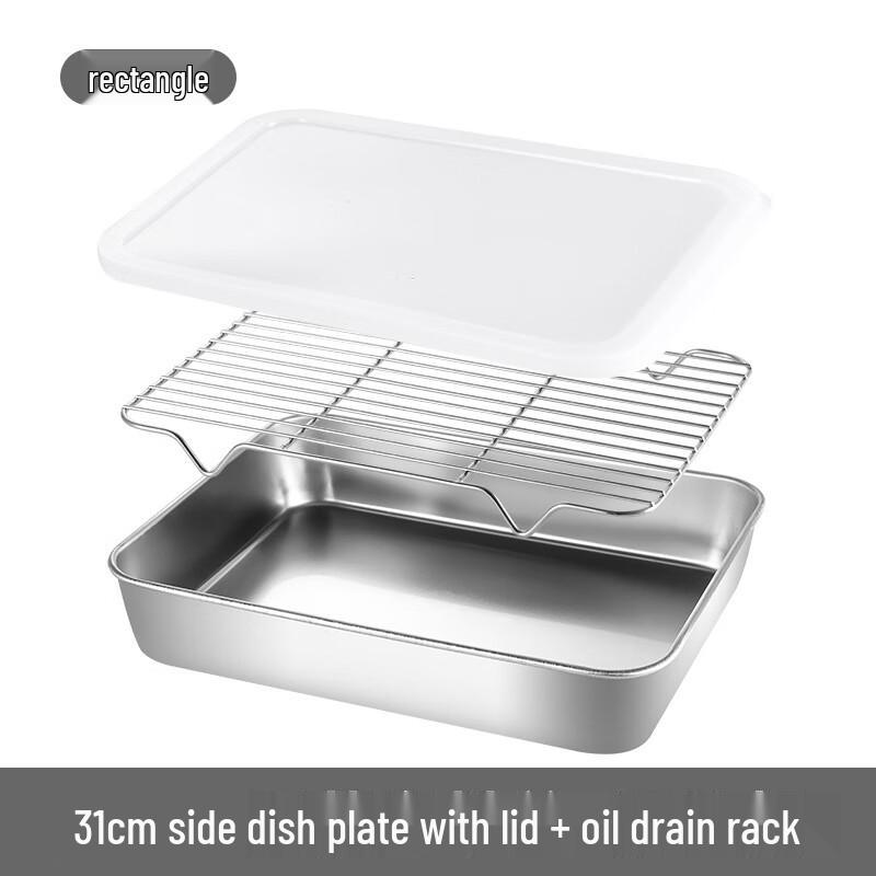 

Stainless Steel Deep Baking Pan Set