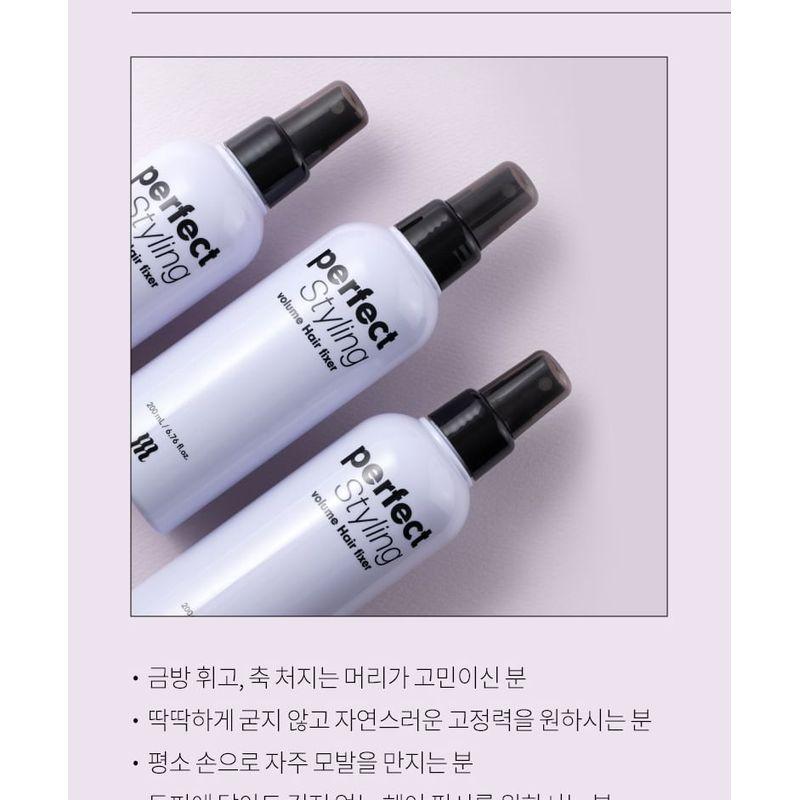 MERZY - Perfect Styling Volume Hair Fixer