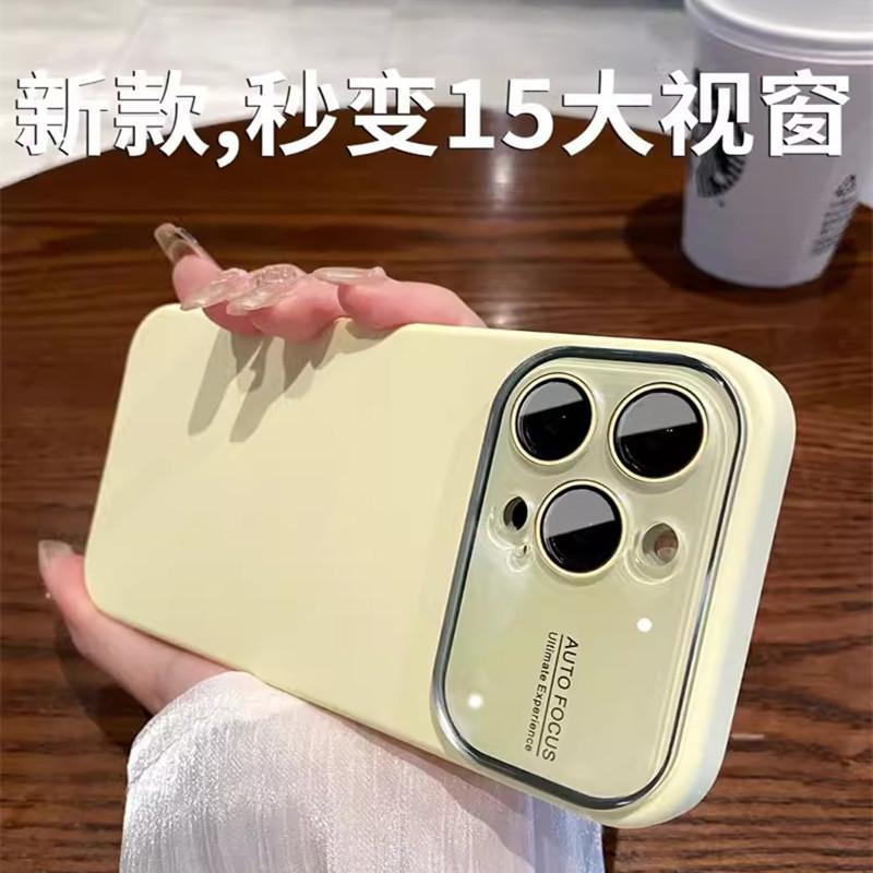 Applicable To Iphone16 Liquid Silicone Large Window Mobile Phone Case, the New 14 Has Its Own Lens Film, and Apple 13 Protective Case.