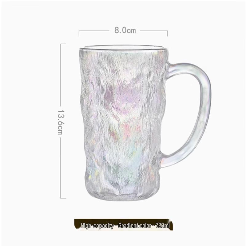 Langxi Iceberg Pattern Glass Mug Set
