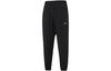 Dri Fit Knitted Sweatpants Men's Black FB7498-010