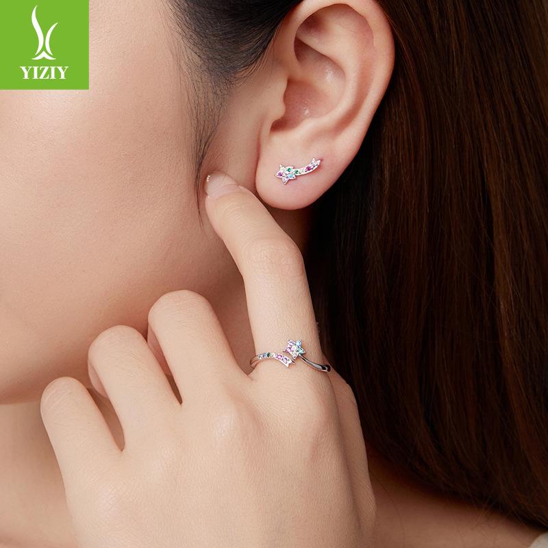 Colorful Meteor Stud Earrings Ring Set S925 Sterling Silver Dream Niche Jewelry