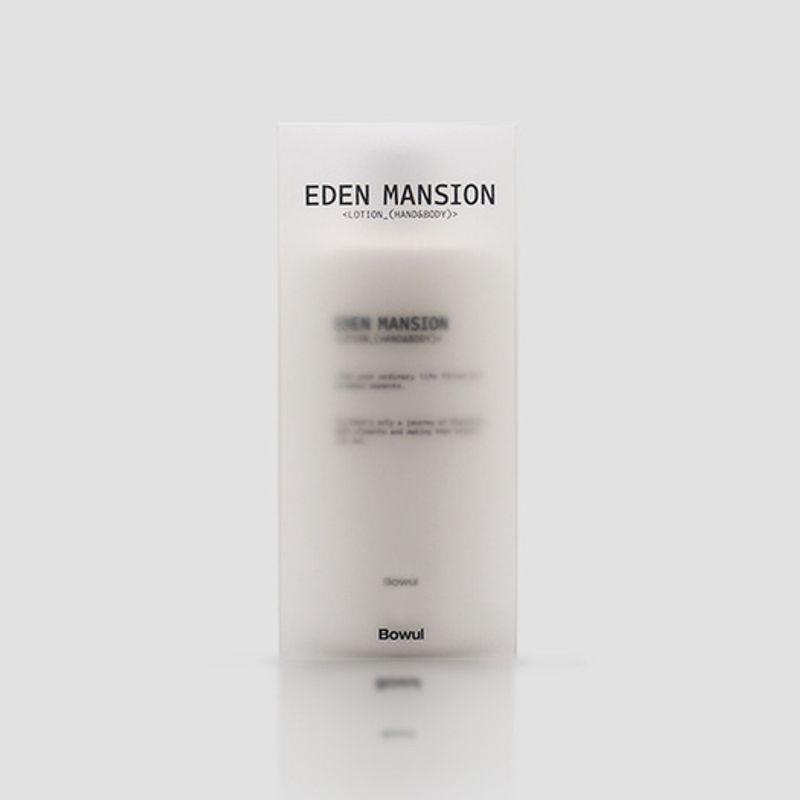 Perfumed Body Lotion Edenment