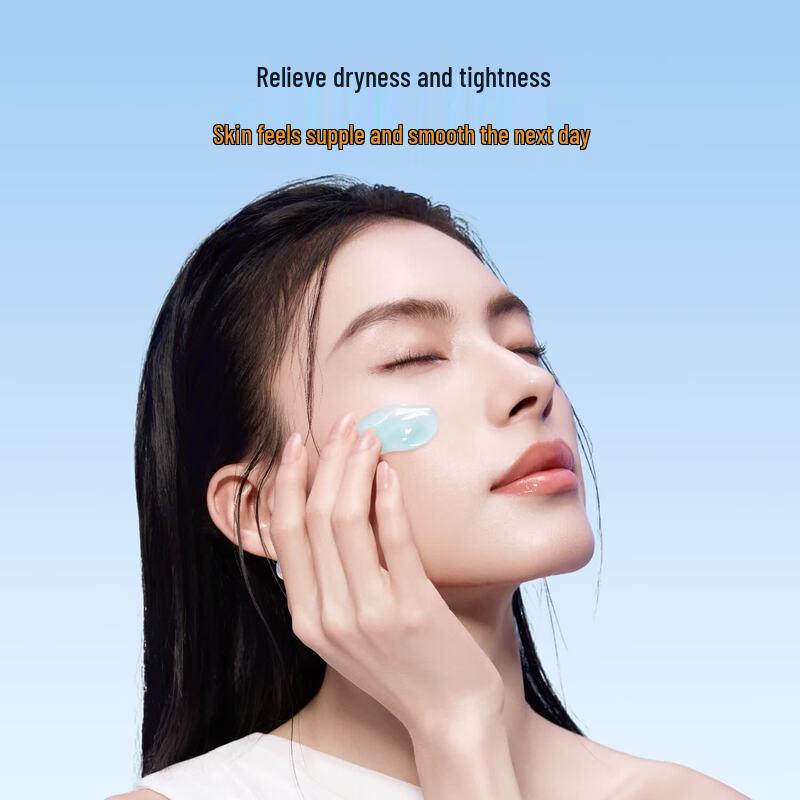 Water Secret Glacier Mineral Sleeping Mask