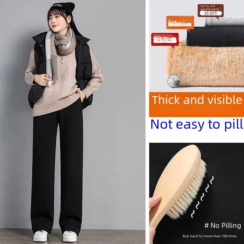 Weite Freizeithose aus weichem Lammfell für Damen für Frühling und Herbst