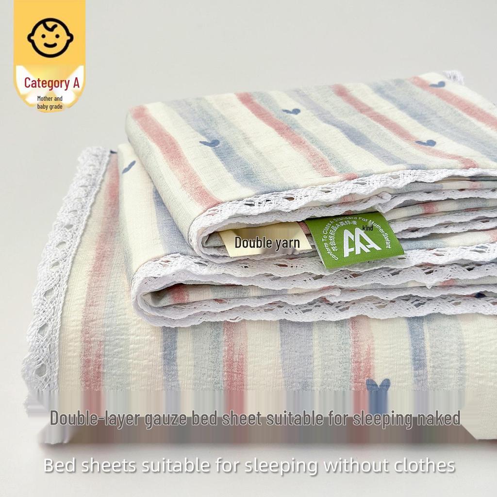 Class A Full Cotton Double Layer Gauze Bed Sheet & Pillowcase Set (3-Piece) for All Seasons