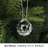 New Christmas Transparent Ice Crystal Snowflake Christmas Tree Decoration Supplies Christmas Atmosphere Christmas Tree Snowflake Pendant