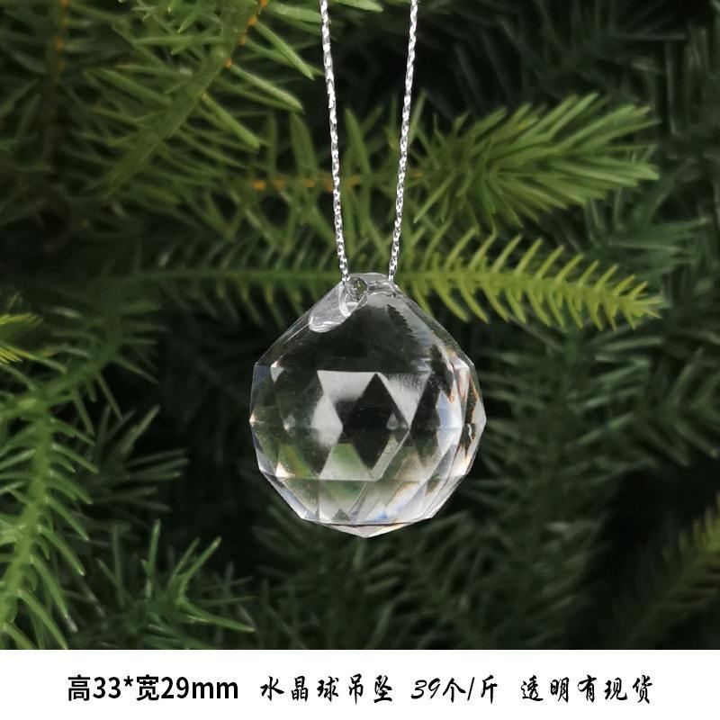 New Christmas Transparent Ice Crystal Snowflake Christmas Tree Decoration Supplies Christmas Atmosphere Christmas Tree Snowflake Pendant