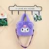 Plush * Bag Kuromi Melody Cartoon Anime Lightweight Handbag Crossbody Lovely Cute Storage Bag Women Girls Gift