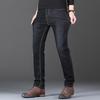 Sommer Eis Seide Dünne Jeans Herren Straight Tube Locker Elastisch Business Casual Herrenhose