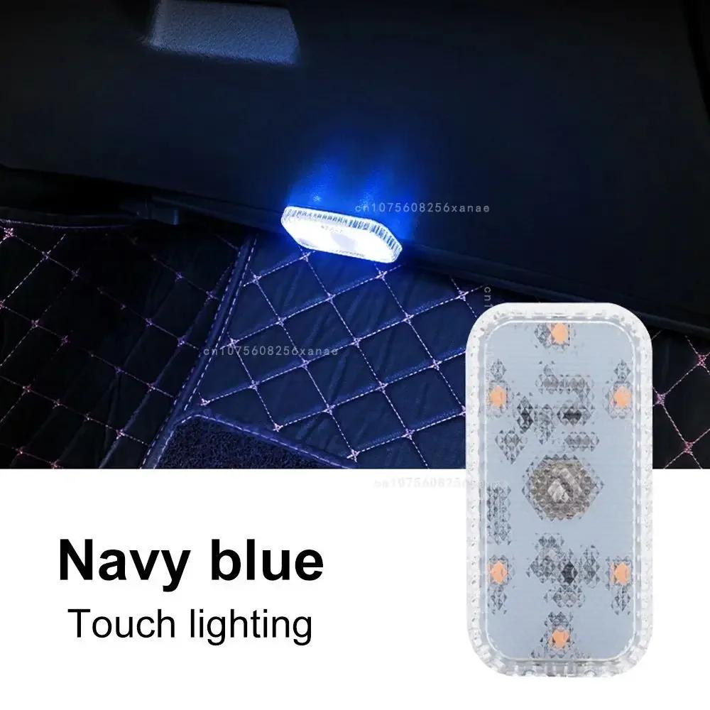 LED Car Mini Touch Light USB Charging Portable Auto Roof Ceiling Reading Night  Lamp Wireless Magnetic Decoration Ambinet Light