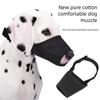 Adjustable Dog Muzzle for Biting Prevention ChewProof Breathable Pet Muzzle for Small To Large Dog Outdoor Activity