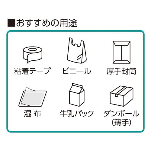 KOKUYO Sakusa Slim Glueless Scissors, Gray, HSM-PA120M