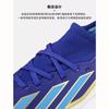 adidas Crazyfast Messi League Turf Lucid Blue Blue Burst Cloud White GS ID0716