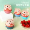 Toothpick box cute cartoon piggy toothpick holder automatically pops up toothpick jar